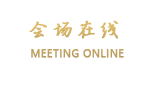 青岛海之景公寓酒店